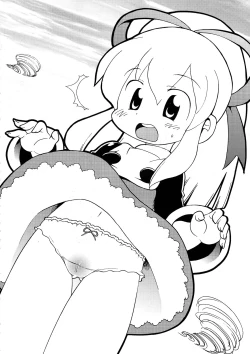 Page 4 of Gabyonuno to Uchi Uchi Keyaki no Suki Kaki Bon 08' Fuyu Michi naru pants o Motomete