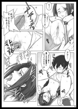 Page 10 of Karen to.