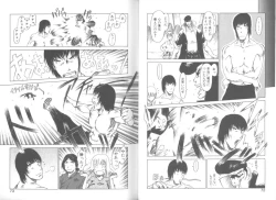 Page 36 of Mainichi ga Shoujo Biyori