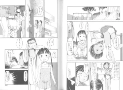 Page 53 of Mainichi ga Shoujo Biyori