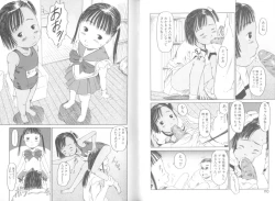 Page 55 of Mainichi ga Shoujo Biyori