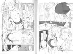 Page 85 of Mainichi ga Shoujo Biyori