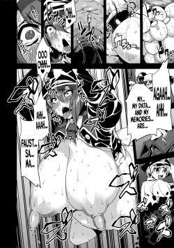Page 19 of Hentai Marionette 2