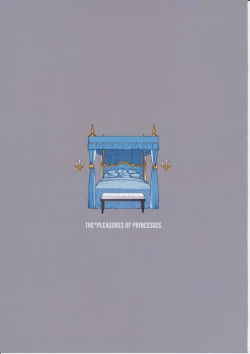 Page 5 of THE PLEASURES OF PRINCESSES