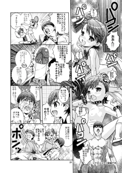 Page 21 of Ultu~ Niiren!!