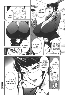 Page 42 of BUST UP SCHOOL|ch. 1-4