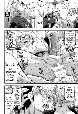 Page 109 of Namaiki Oppai Banchou Ch. 1-6