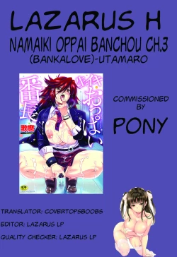 Page 69 of Namaiki Oppai Banchou Ch. 1-6