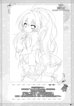 Page 6 of Sweet yellowtail