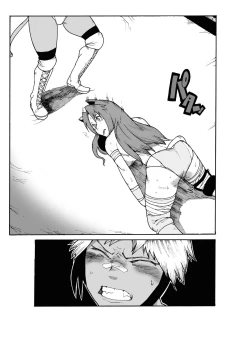 Page 28 of Magma Monogatari