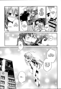 Page 17 of Let's Joubutsu!