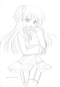 Page 14 of Sweet Magic