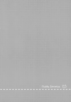 Page 32 of Mofumofu Stratos