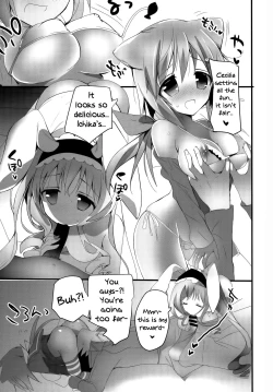 Page 8 of Mofumofu Stratos