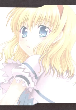 Page 18 of Nanairo ni Itazura+α