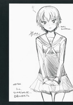 Page 23 of R.i.s.e.i.n.g