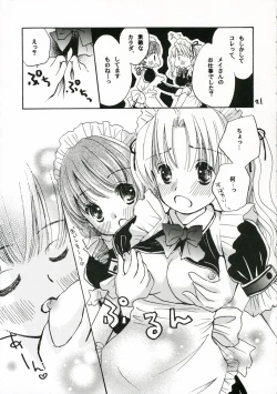 Page 20 of Goshujin-sama ni Amai Wana