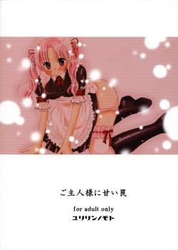 Page 42 of Goshujin-sama ni Amai Wana