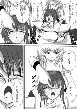 Page 30 of Bishoujo Joshi Kousei Wrestler Shizuka