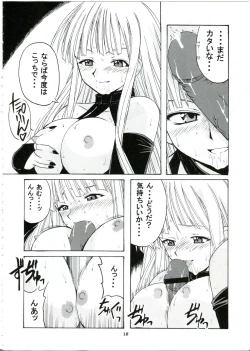 Page 10 of if CODE:01 Evangeline