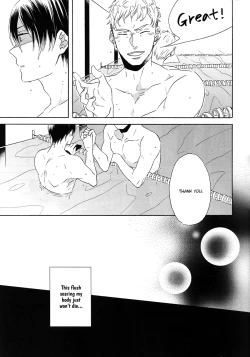 Page 11 of MONSTER of WATER