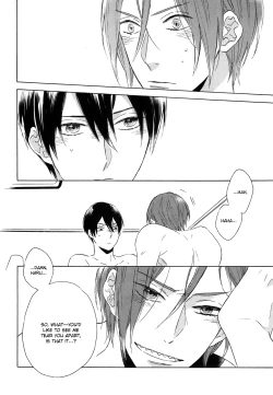 Page 20 of MONSTER of WATER