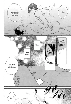 Page 22 of MONSTER of WATER