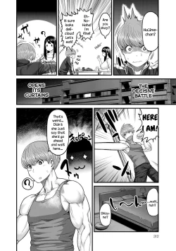 Page 6 of Yoru no Champion