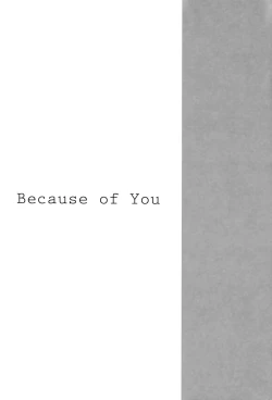 Page 45 of Because of You