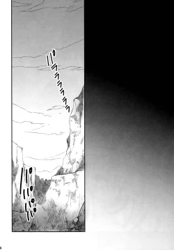 Page 8 of Because of You