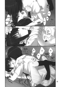 Page 12 of Imouto no Otetsudai 3 | Little Sister Helper 3