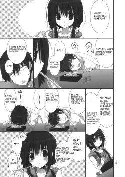 Page 17 of Imouto no Otetsudai 3 | Little Sister Helper 3
