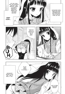 Page 6 of Watashi ga Otetsudai Itashi masu!