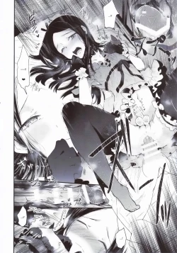 Page 17 of Haitoku Josou Otouto no Inran Jojishi - Jikka Hen