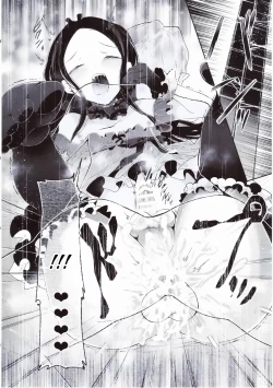 Page 25 of Haitoku Josou Otouto no Inran Jojishi - Jikka Hen