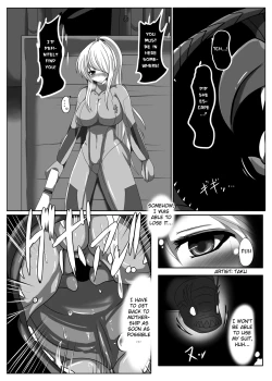 Page 12 of Z/ERO SUIT FUSION