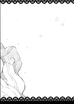 Page 23 of SWEET SYRUP