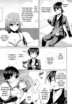 Page 6 of Hitozuma Medakakun ni NTRchanis NTR'd by Kumagawa-kun