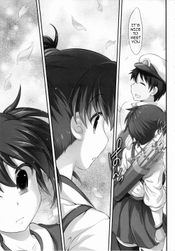 Page 4 of Kaga to Gokousen no Jijou