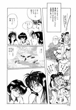 Page 111 of LiSTen to the BeaT