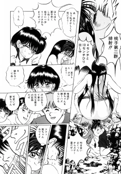 Page 115 of LiSTen to the BeaT