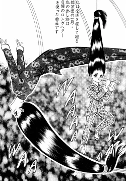 Page 141 of LiSTen to the BeaT