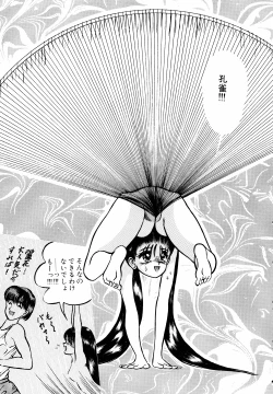 Page 146 of LiSTen to the BeaT