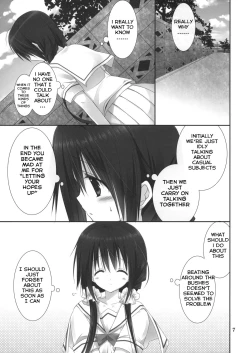 Page 6 of Imouto no Otetsudai 4 | Little Sister Helper 4