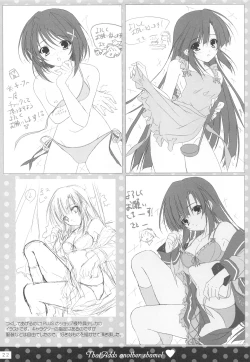 Page 21 of Shigeru 2! arufua