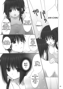 Page 12 of Imouto no Otetsudai 4 | Little Sister Helper 4