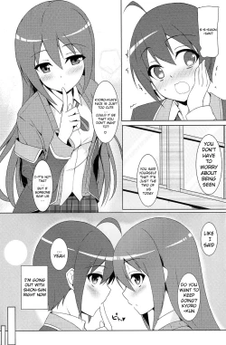 Page 4 of Mao ni wa Naishodayo