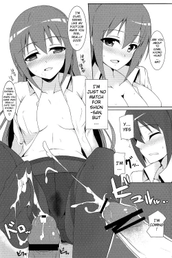 Page 8 of Mao ni wa Naishodayo