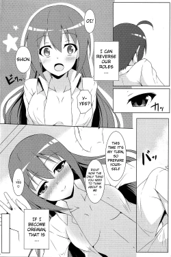 Page 9 of Mao ni wa Naishodayo