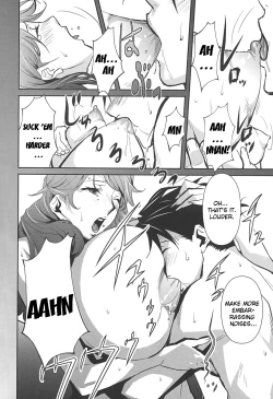 Page 36 of BUST UP SCHOOL|ch. 1-5